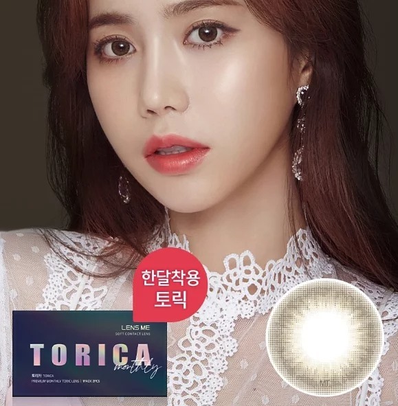 [月拋][散光] LENSME Torica Monthly 每月拋棄彩妝隱形眼鏡｜2片 (Secret Homme Brown)