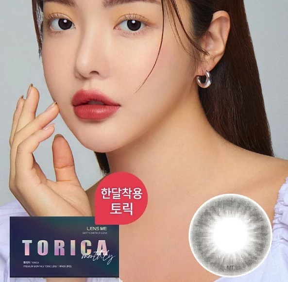 [預訂][月拋][散光] LENSME Torica Monthly 每月拋棄彩妝隱形眼鏡｜2片 (Secret Homme Gray)