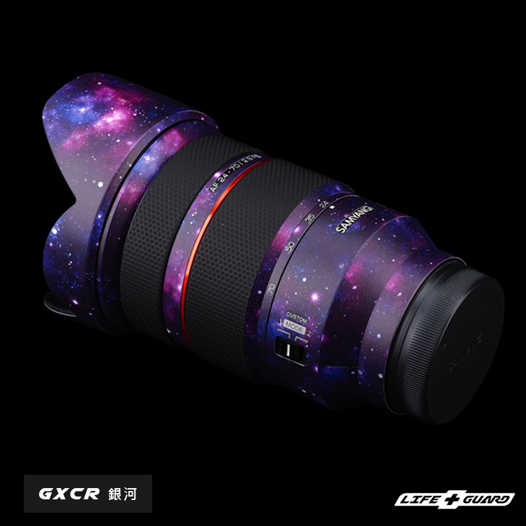 SAMYANG AF 24-70mm F2.8 FE 鏡頭貼膜