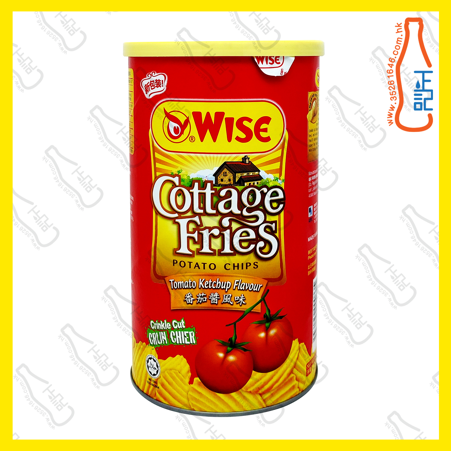 WISE Potato Chips Tomato Flavour 100g x 1pc