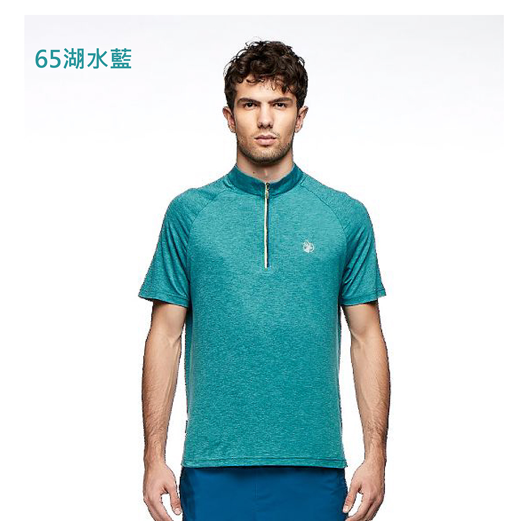 Wildland 荒野 0A81612 環保涼感抗UV拉鍊上衣 男款 (湖水藍、深藍) 四向彈性/輕薄透氣/吸濕快乾 10W81612