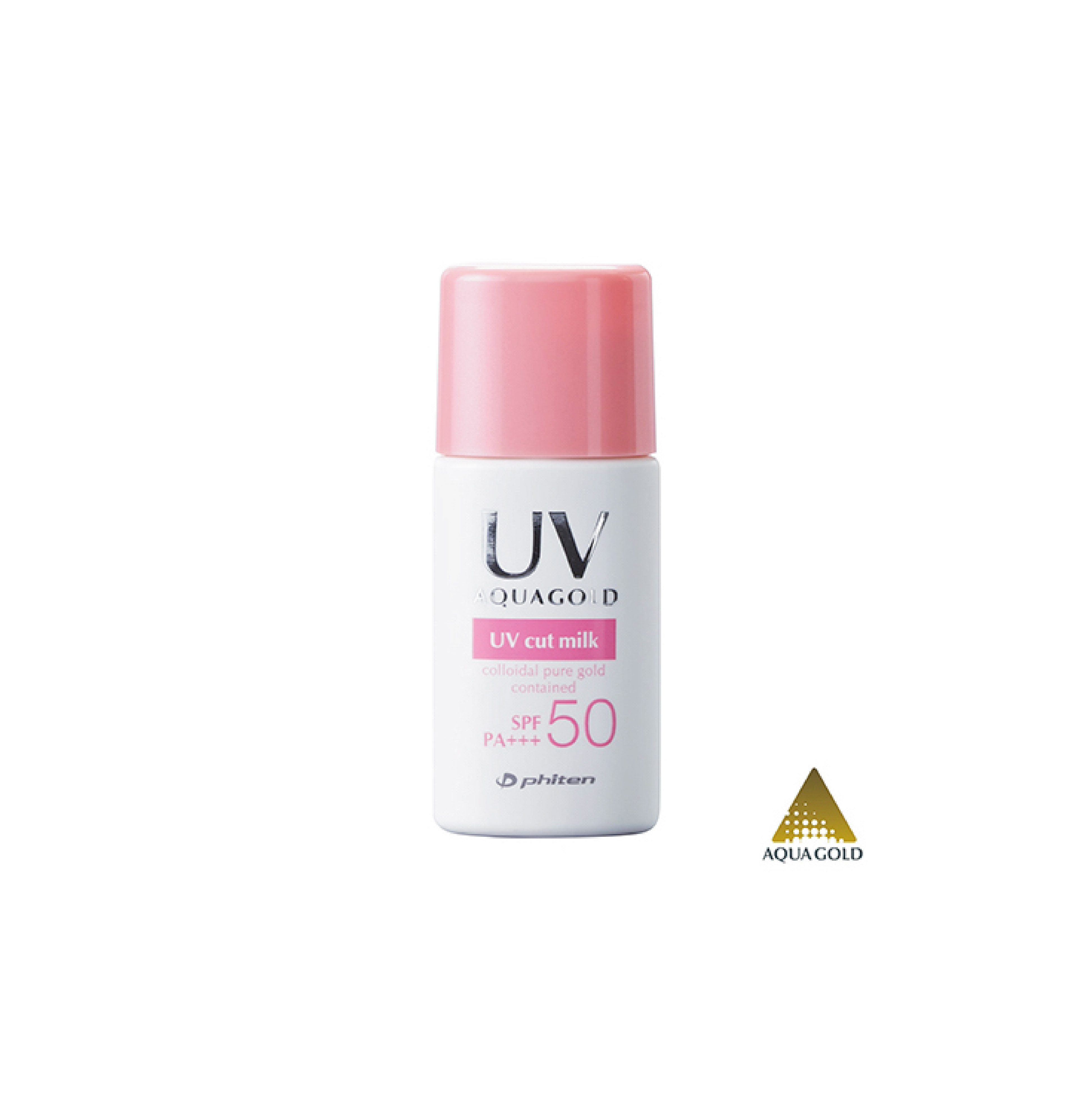 AQUAGOLD UV Cut Milk 防曬乳(SPF50 PA+++)