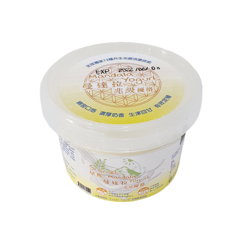 曼達拉兆級優格