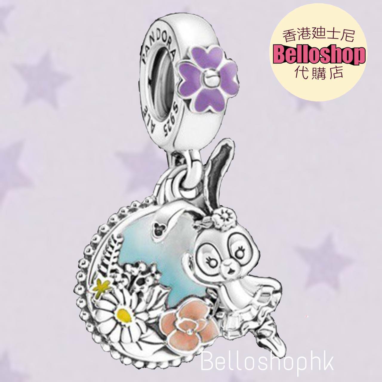 Pandora パンドラ Disney Stella Lou charm 全国総量無料で www