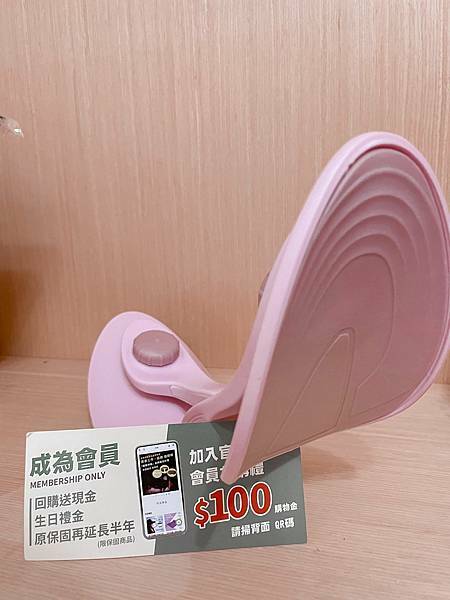 Yuan媛媛兒推薦美腿翹臀盆底肌訓練器，長期使用效果佳