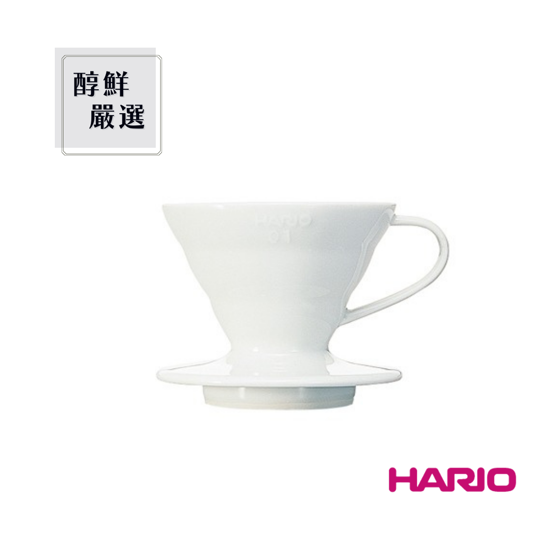 hario v60 1 liter