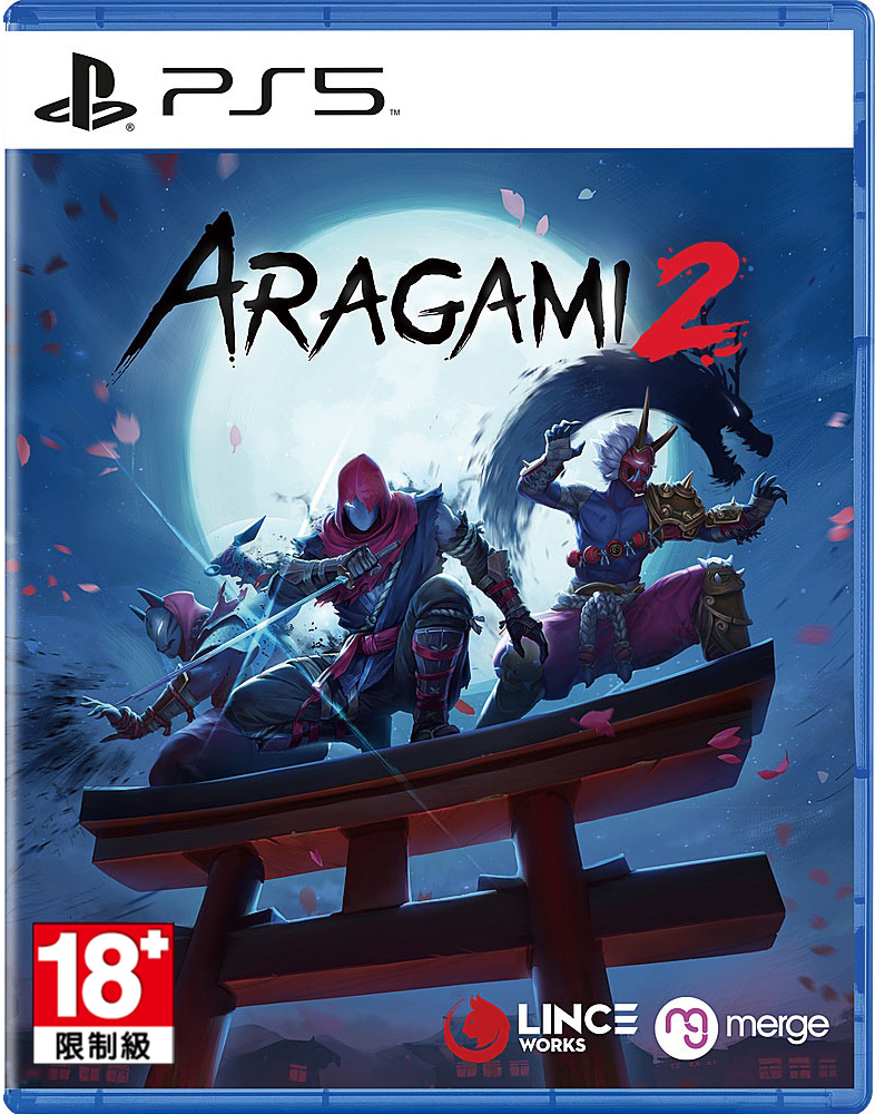 PS5 荒神 2 中文版