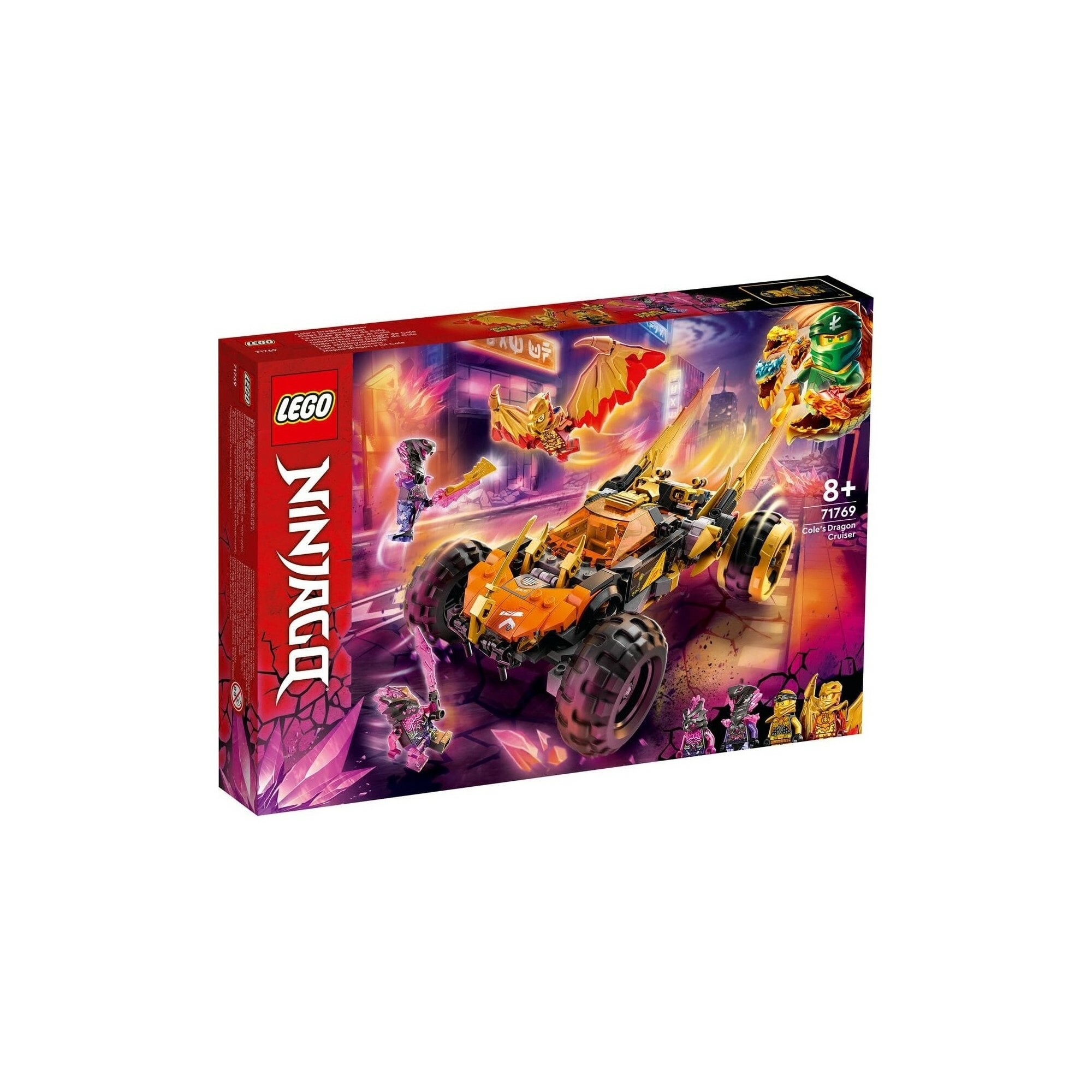 71769 - Cole's Dragon Cruiser