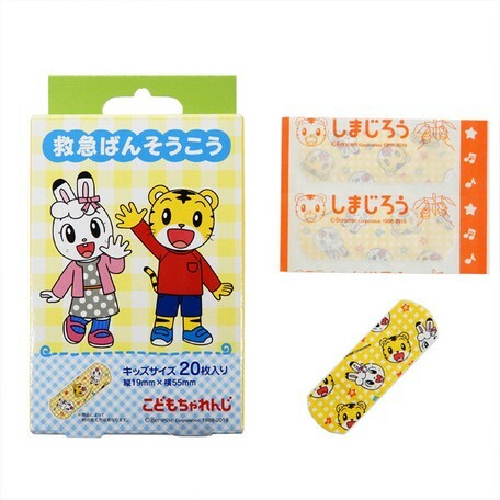 日本製 Skater 藥水膠布S碼(1.9x5.5cm) 20片