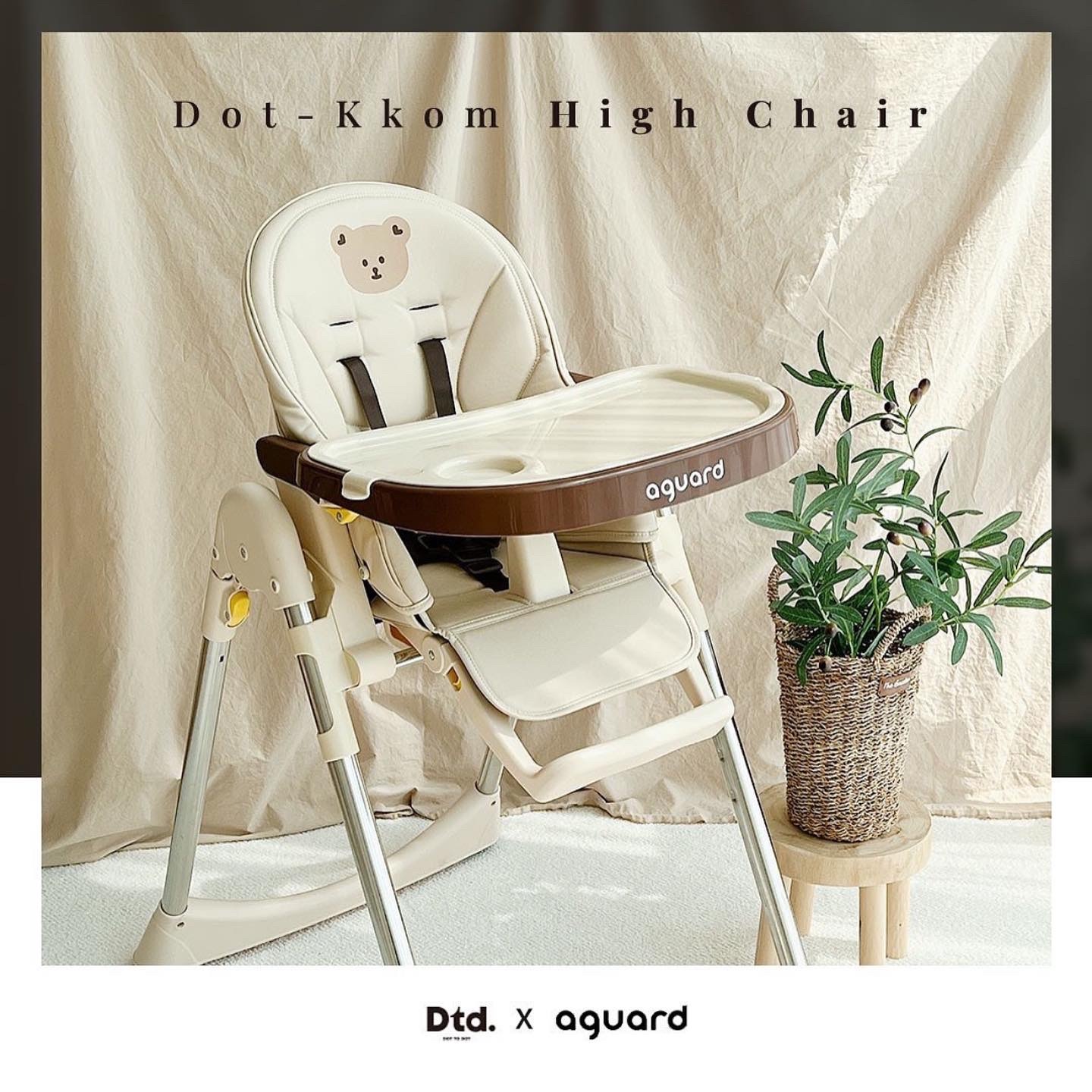 Dot to Dot x Aguard High Chair