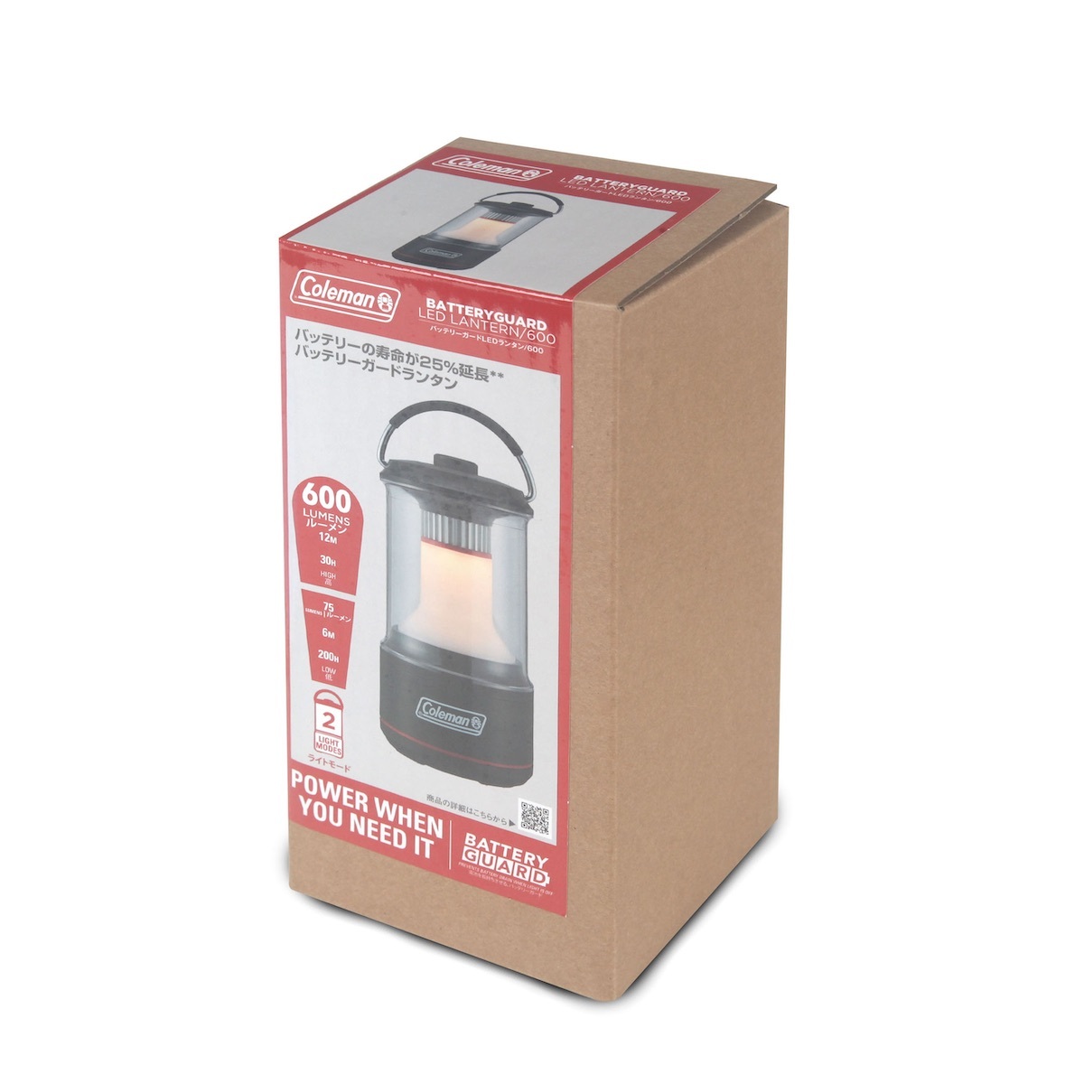 美國品牌Coleman 600LM LED 露營燈 -2000038854