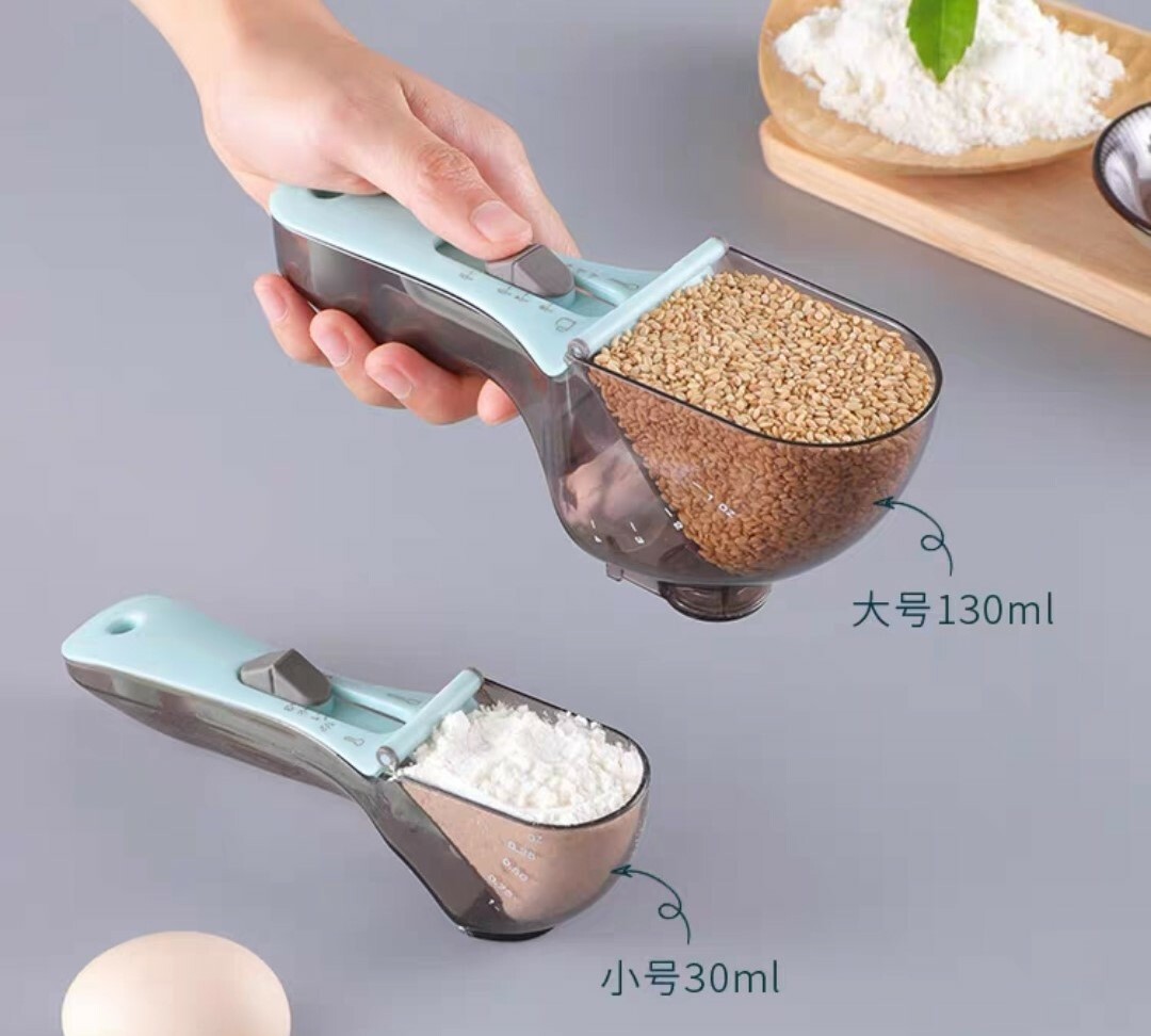 可調節式廚房量勺(買大送小)