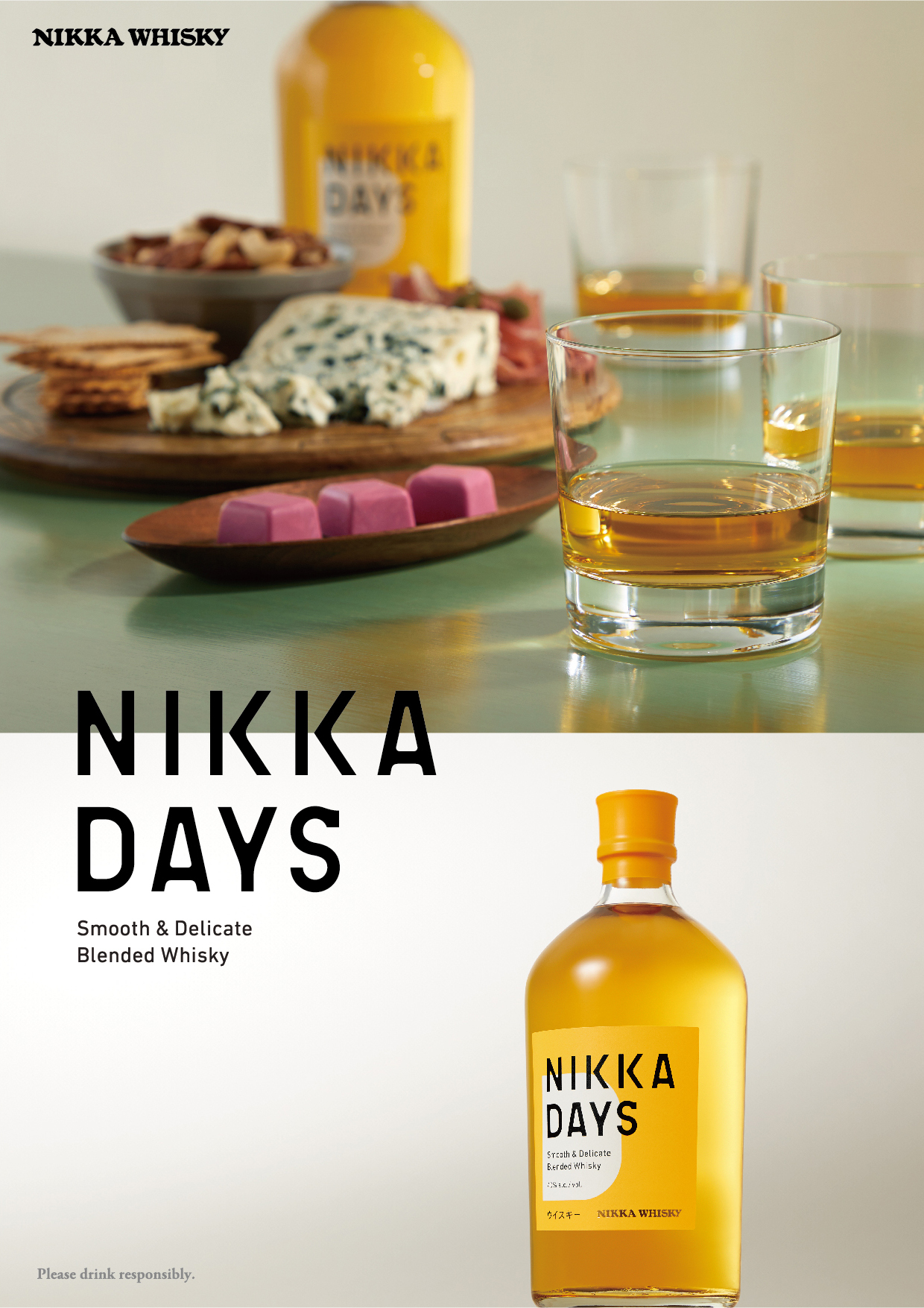 Nikka Days 全新調和威士忌 700ml