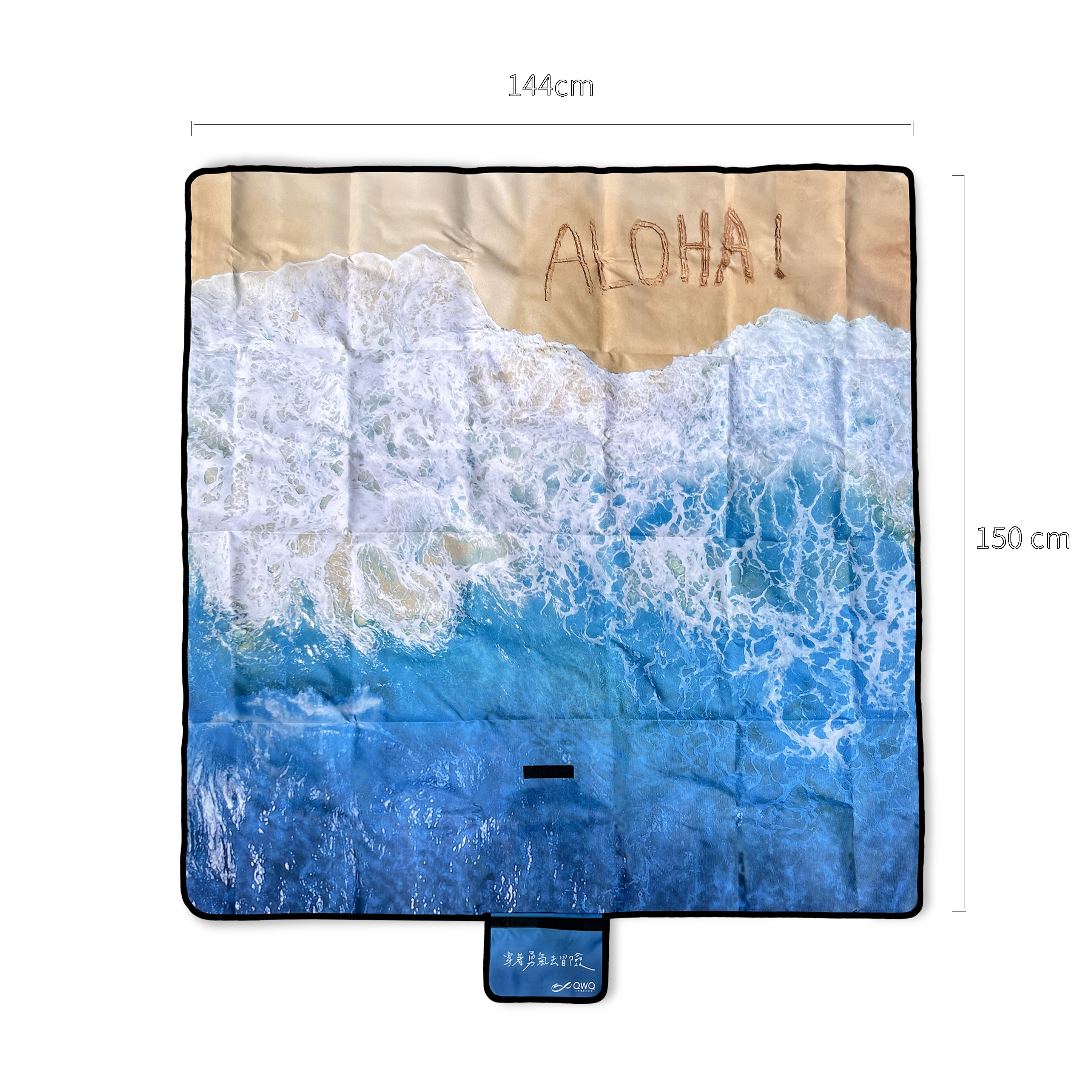 收納防潑水戶外野餐墊/沙灘墊  QWQ 海藍ALOHA!
