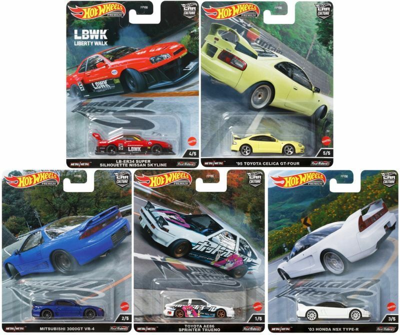 Hot Wheels Premium Car Culture Set