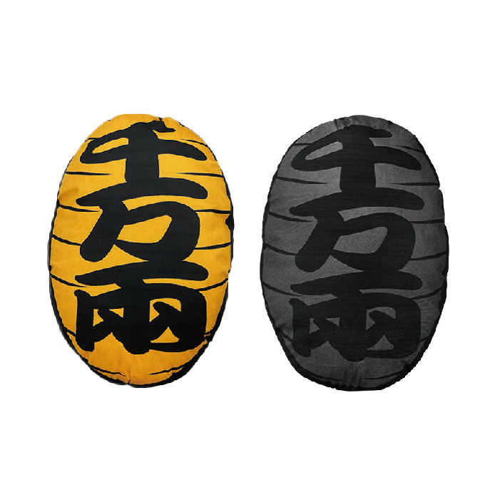 XCTRL 千万兩抱枕 (黑/黃)