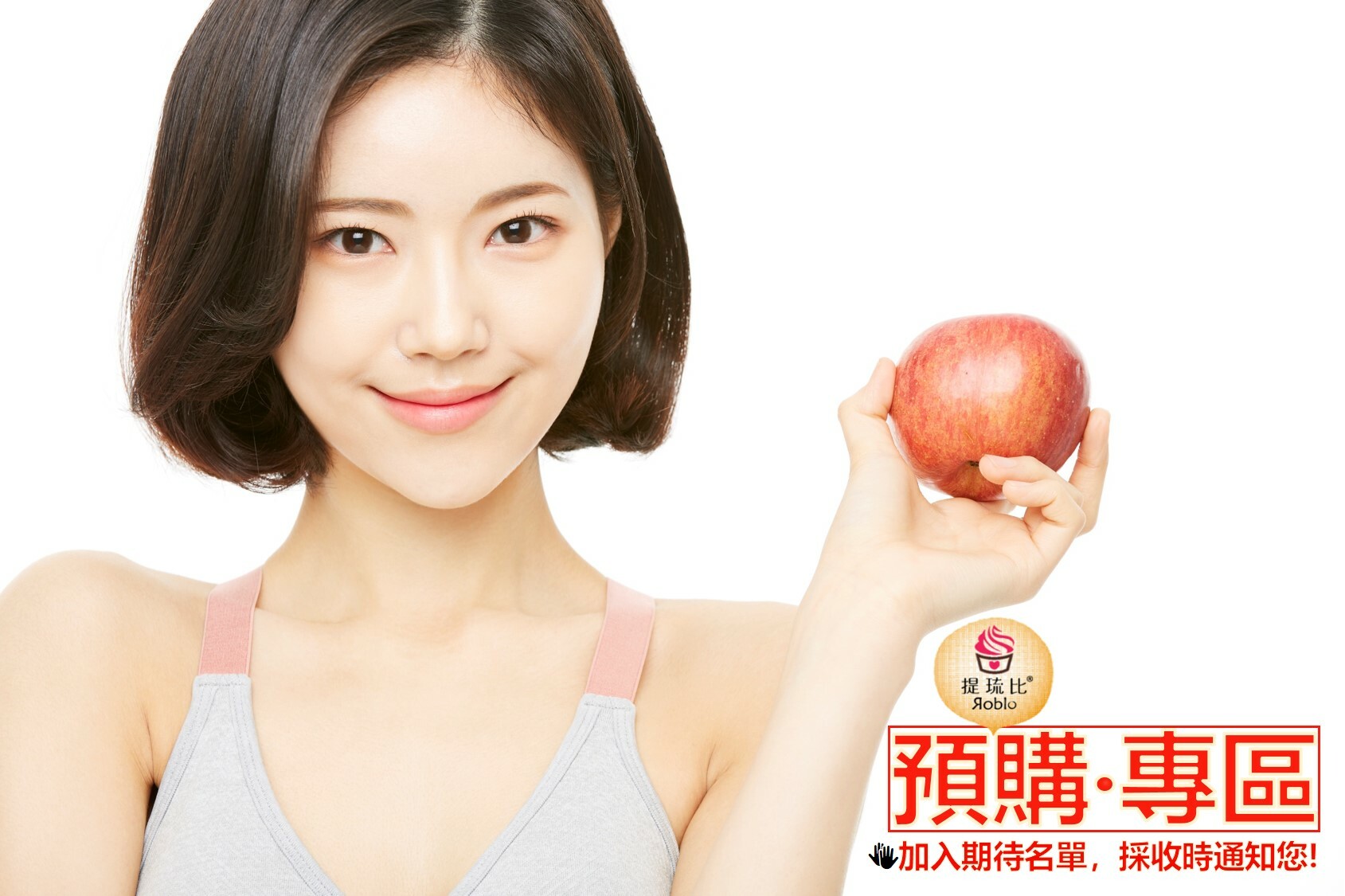 〔預購〕當季安心水果、職人農作｜加入期待名單，您可於採收時收到第一手消息!