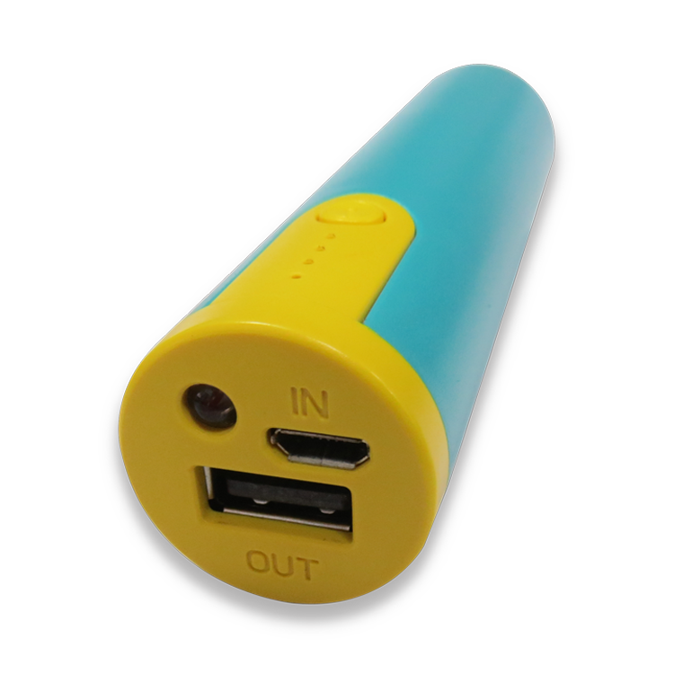 BATS-5-2500 A1專用行動電源