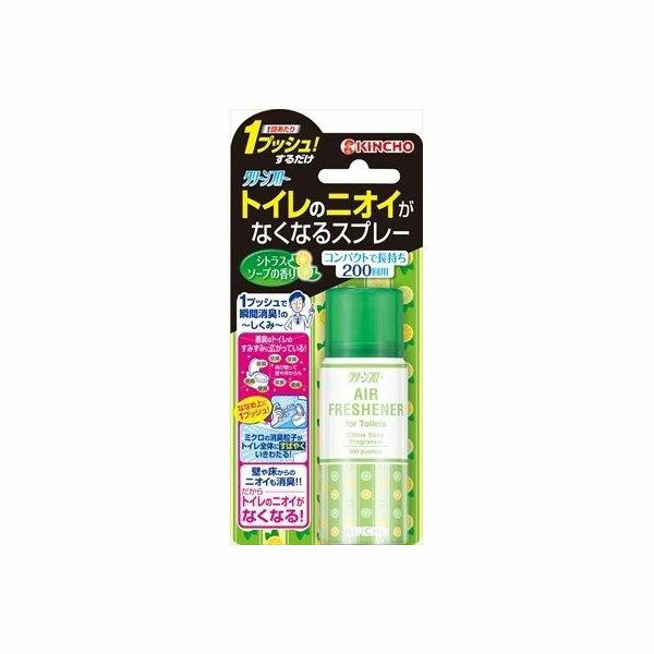 金鳥 - 廁所空氣清新噴霧200回 (綠色-柑橘香皂味) 45ml