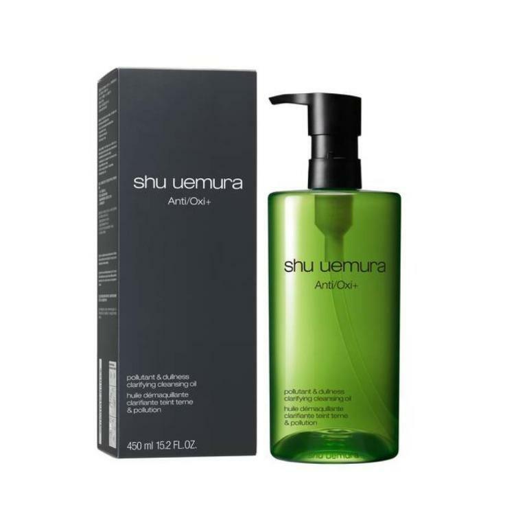 植村秀 - 綠茶抗氧化潔顏油 450ml (綠色) 4935421773232