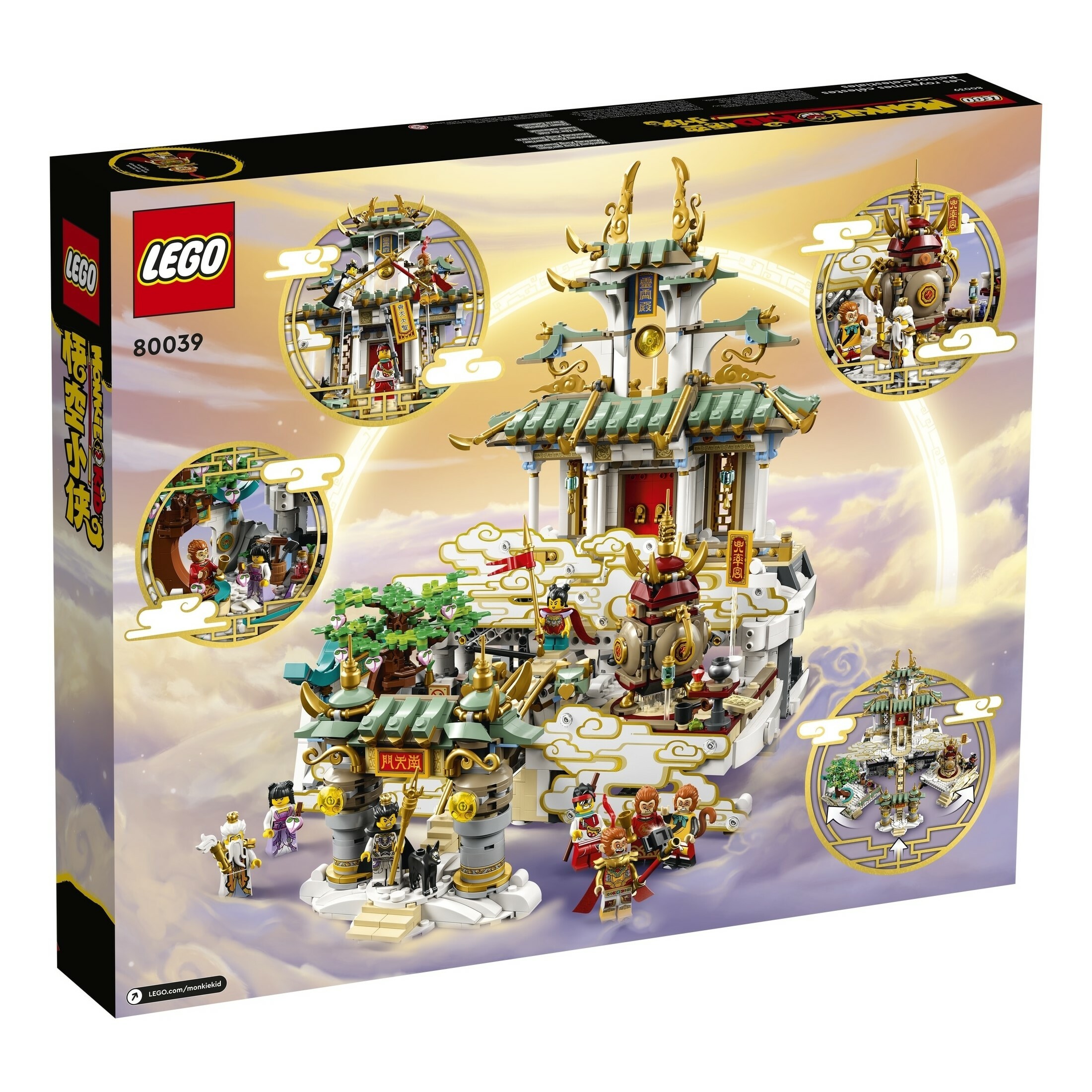 original.jpg?1653560190