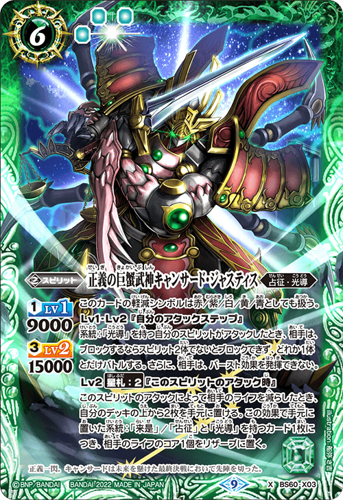 original.png?1653570039