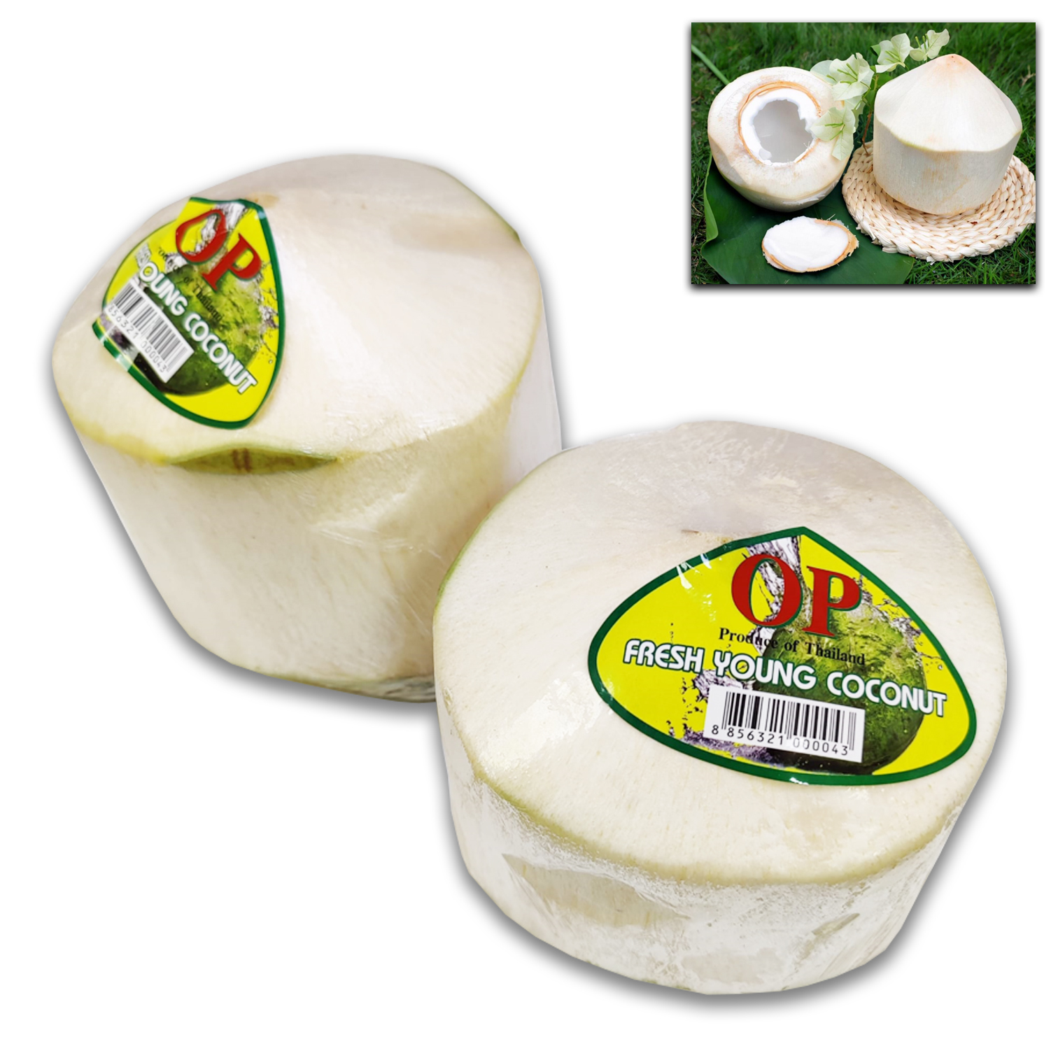 泰國椰青 [2個]