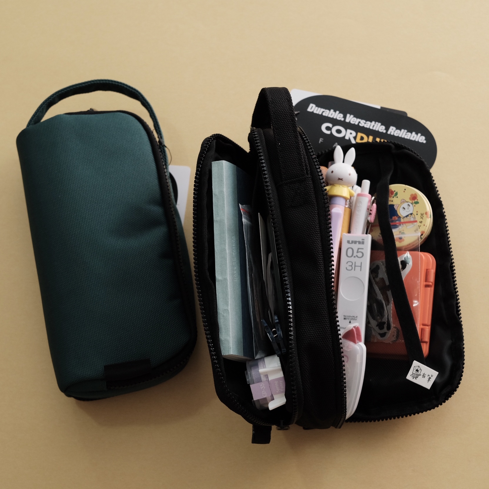 雙開口大容量筆袋 MIDORI