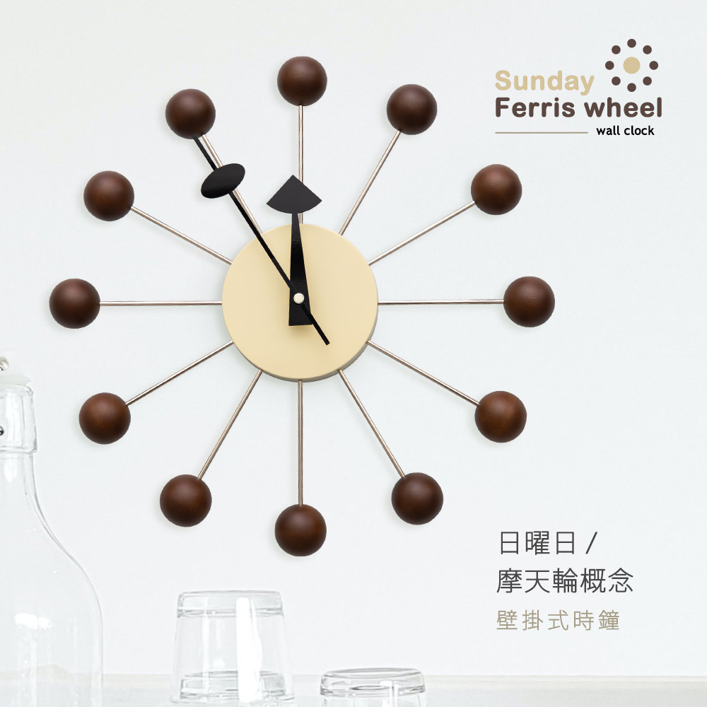 台灣 Dayneeds｜日曜日摩天輪 壁掛式時鐘