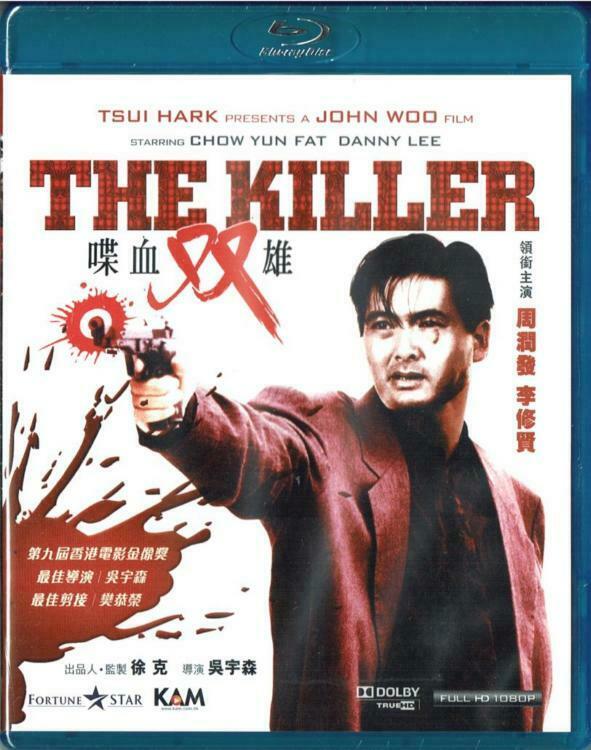 Killer The (Blu-ray) (1989)
