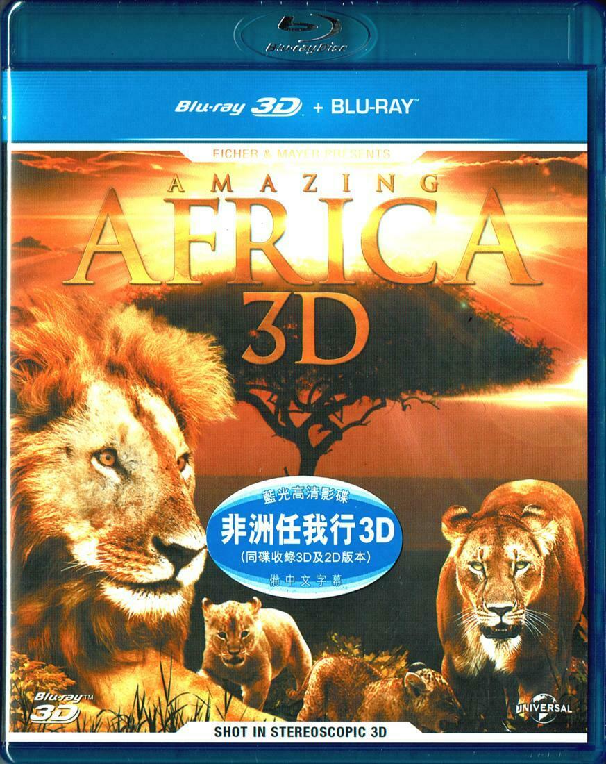 Amazing Africa (3D+2D Blu-ray) (2013)