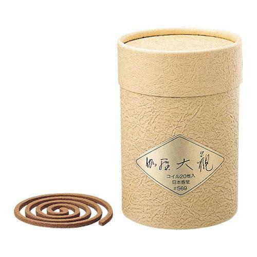 日本製【伽羅大觀】上質沉香20卷入
