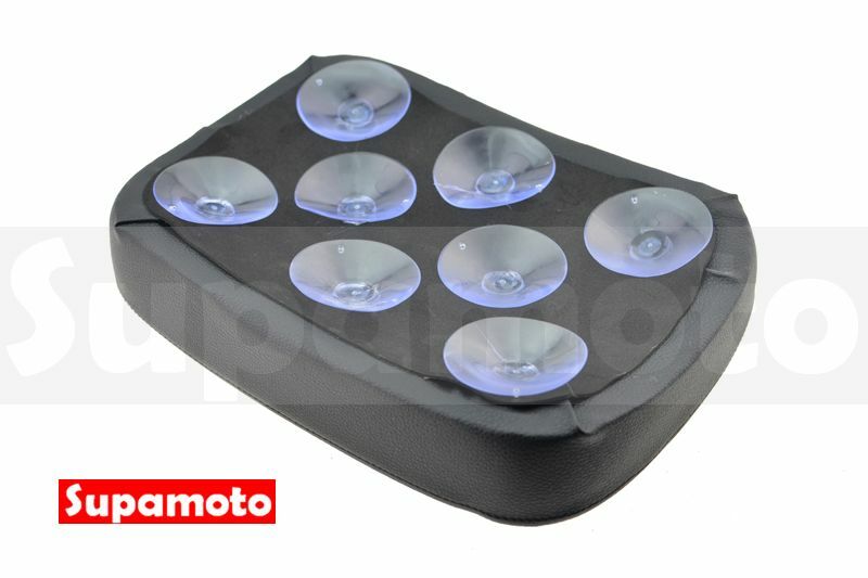 -Supamoto- 哈雷 吸盤 快拆 後座 座墊 椅墊 883 sportster 48 1200 吸盤式