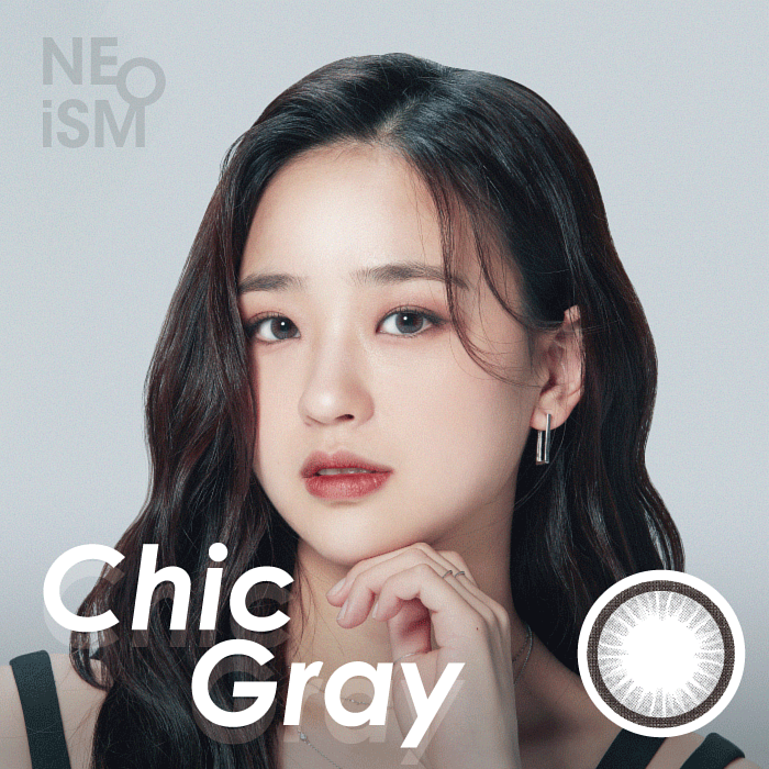 [日拋] Neoism 1 Day Chic Gray 每日拋棄彩妝隱形眼鏡｜每盒50片