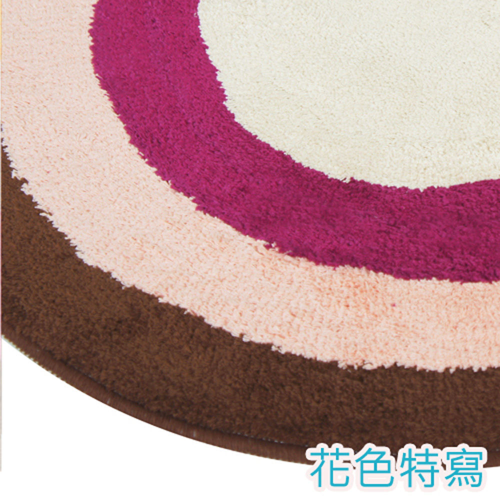 RAINBOW圓型純棉踏墊(60x60cm)_咖粉色
