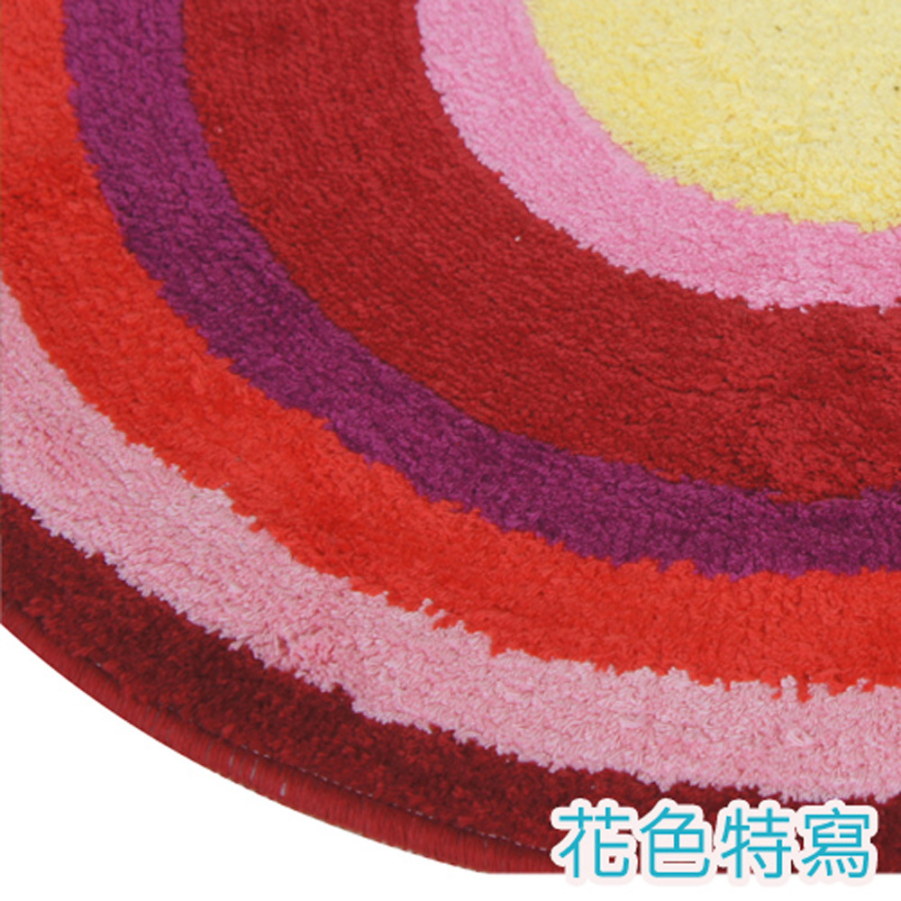 RAINBOW圓型純棉踏墊(60x60cm)_紅黃色