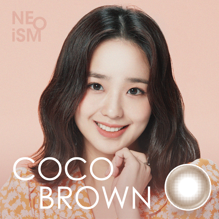 [日拋] Neoism 1 Day Coco Brown 每日拋棄彩妝隱形眼鏡｜每盒50片