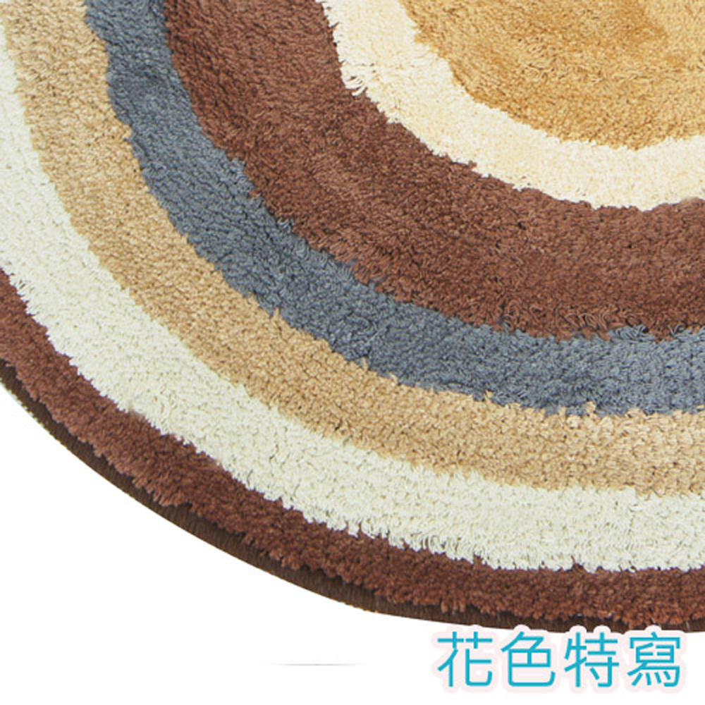 RAINBOW圓型純棉踏墊(60x60cm)_棕駝色