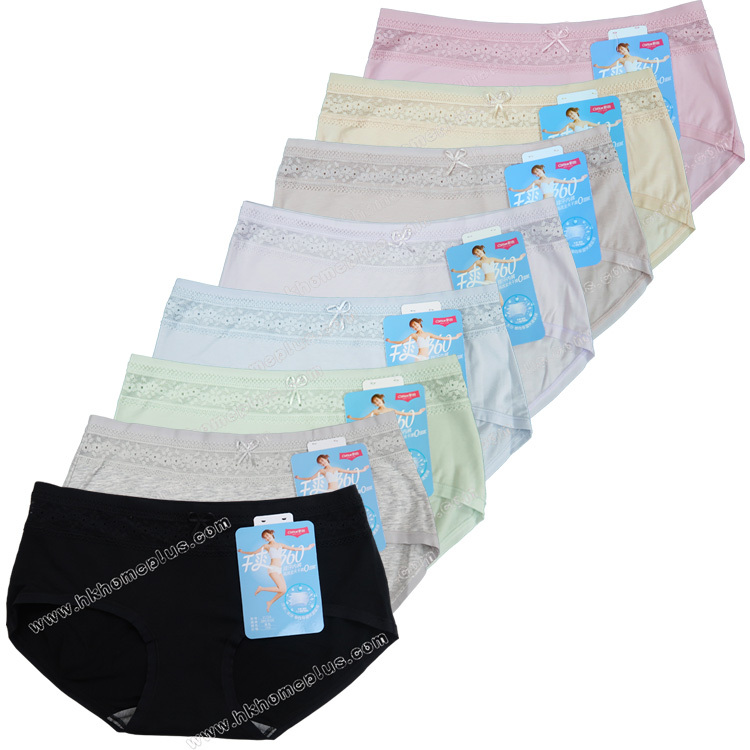 4條裝 彩田: 女裝低腰素色花邊內褲