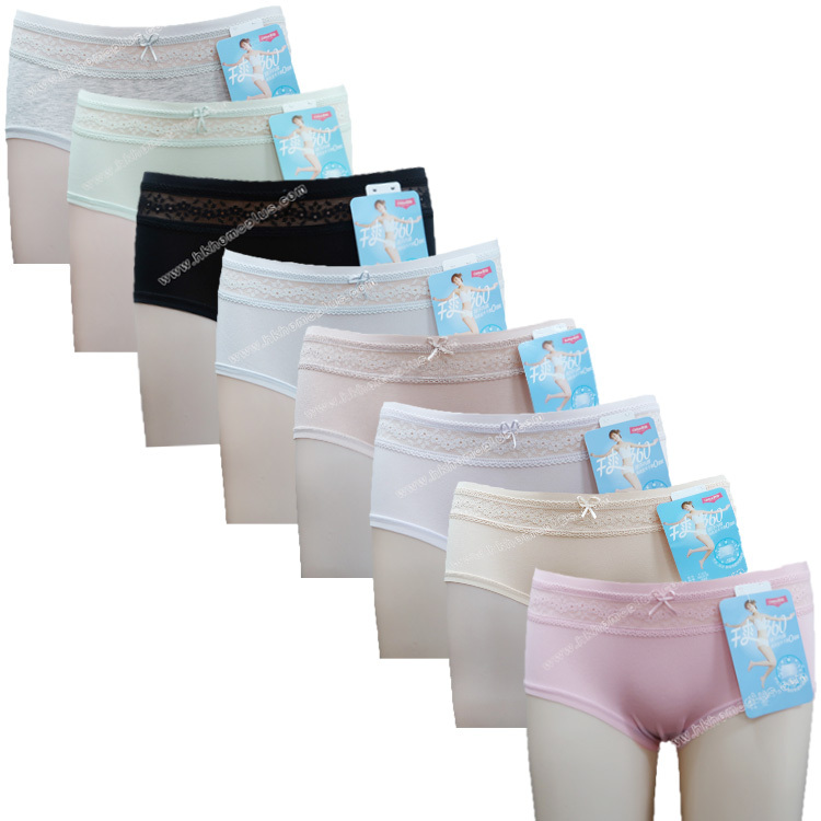 4條裝 彩田: 女裝低腰素色花邊內褲