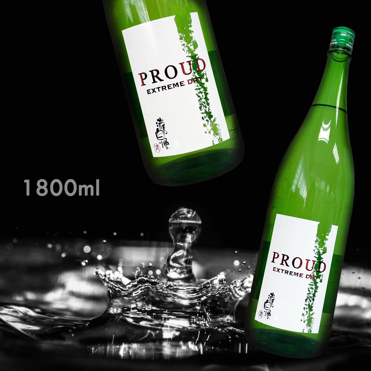 瀧自慢 PROUD EXTREME DRY 超辛口 特別純米 (1.8L)