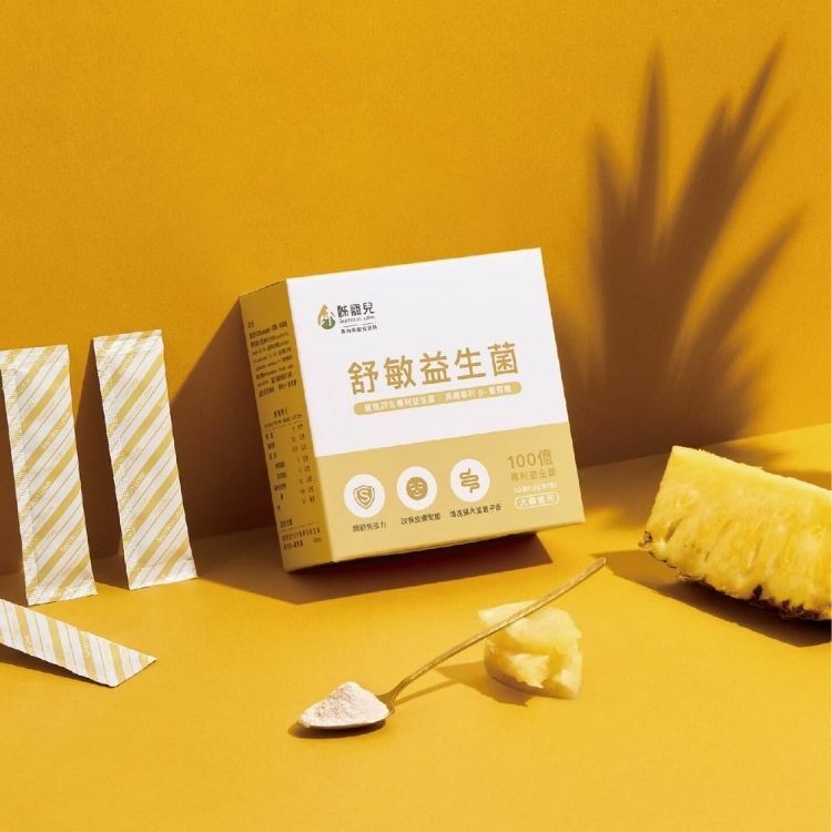 秭寵兒- 舒敏益生菌