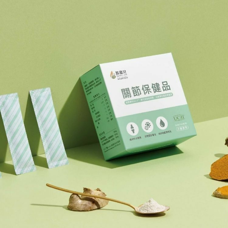 秭寵兒- 關節保健品