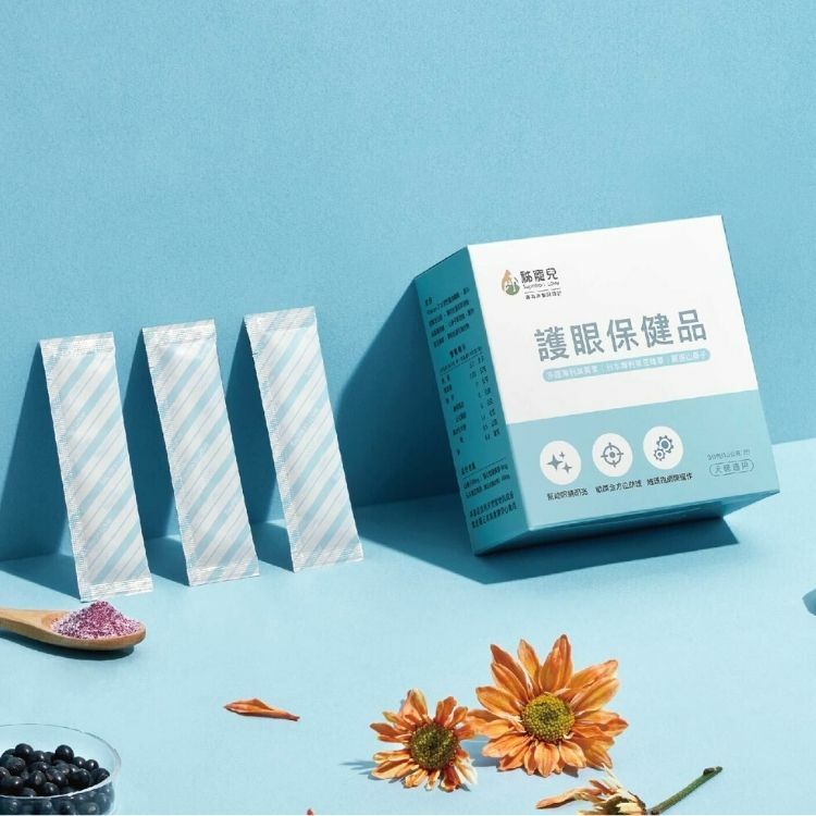 秭寵兒- 護眼保健品