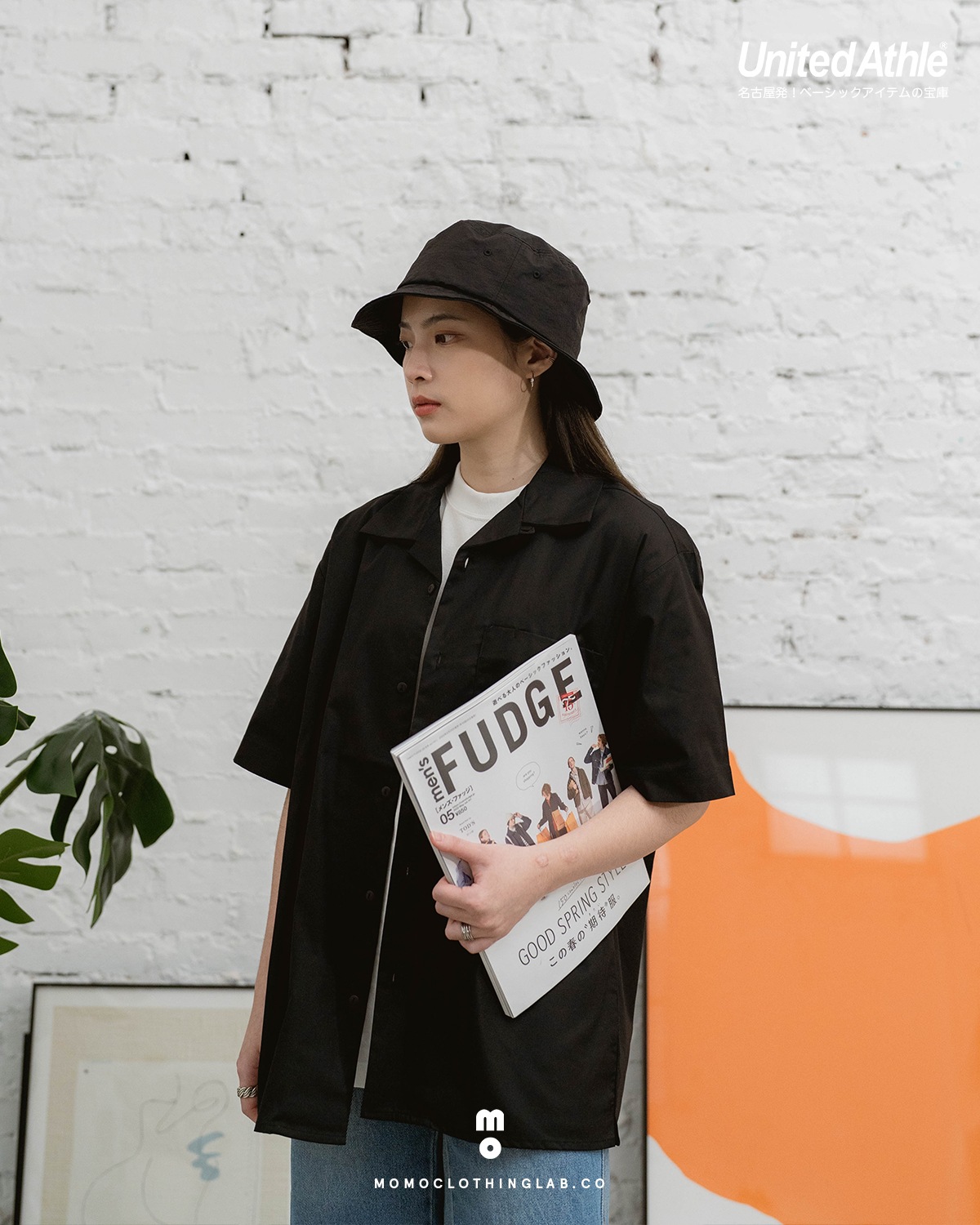 United Athle 基本款 尼龍漁夫帽 夏天款 3967401