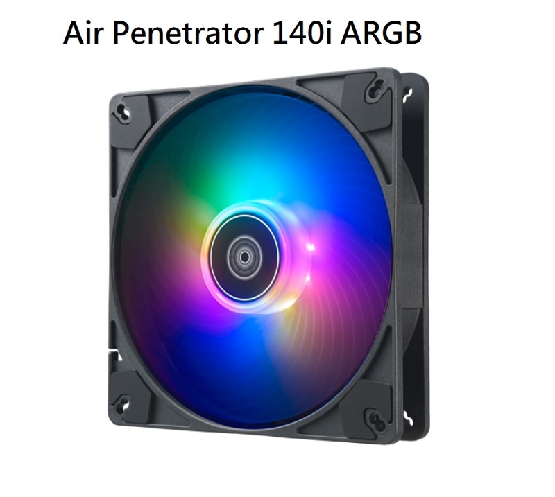 米特3C數位–SilverStone 銀欣 140i-ARGB 風扇/SST-AP140I-ARGB