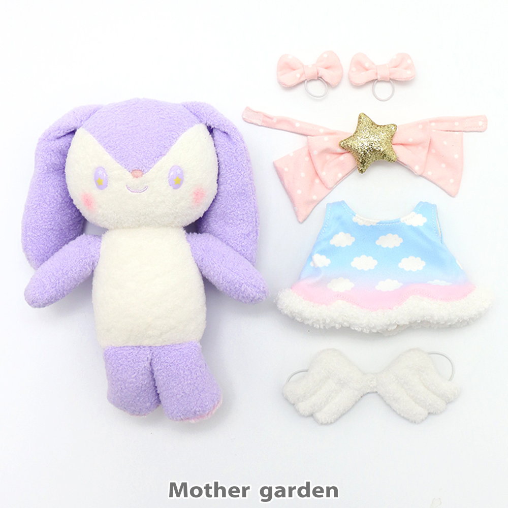 Usamomo萌兔桃桃-絨毛可更衣-可愛小兔 紫 22cm