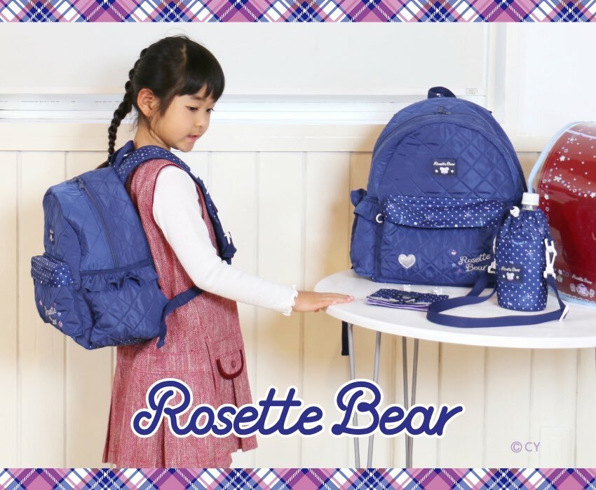 【日本Mother Garden】Rosette Bear 後背包-經典款 M