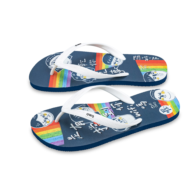 很嗆辣 彩虹系列 男款粗帶人字夾腳拖鞋 藏青藍