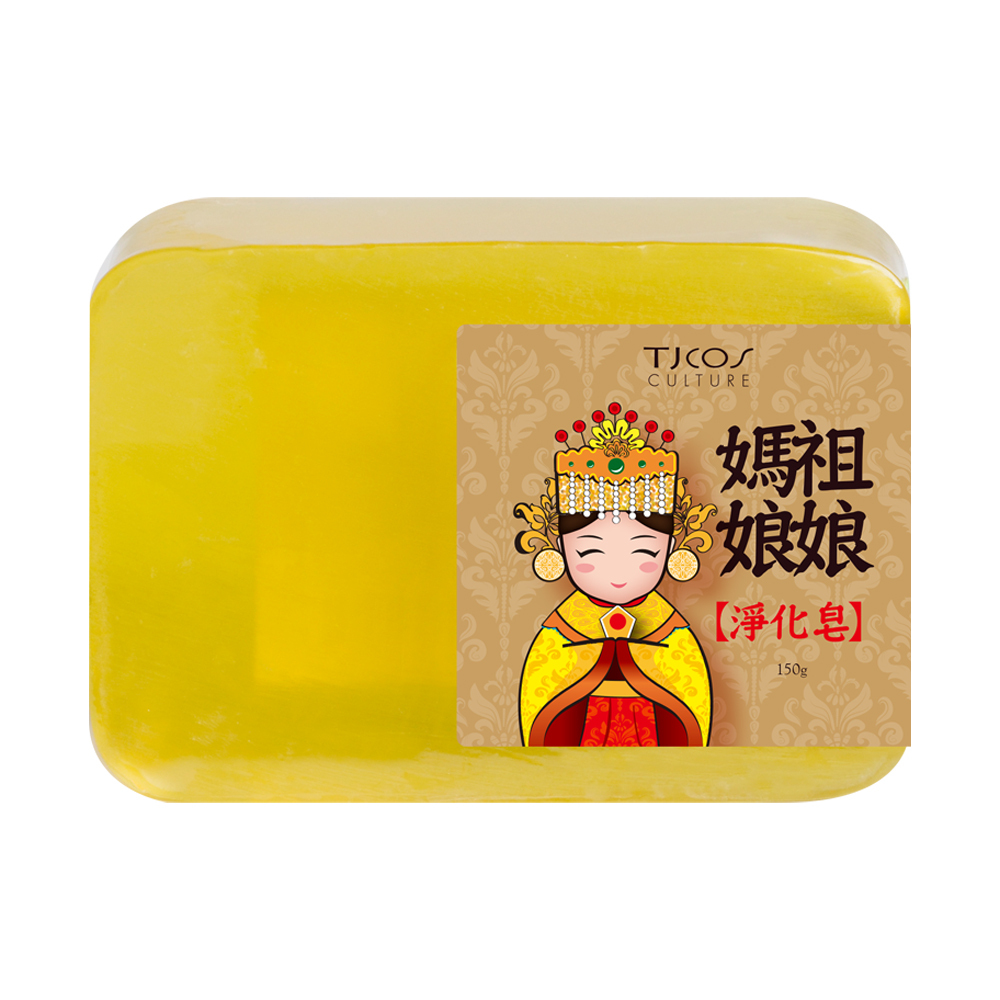 【媽祖娘娘限定包裝】TJCOS CULTURE 媽祖娘娘 淨化皂(佛手柑)/150g